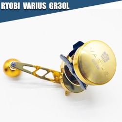 RYOBI VARIUS GR30L